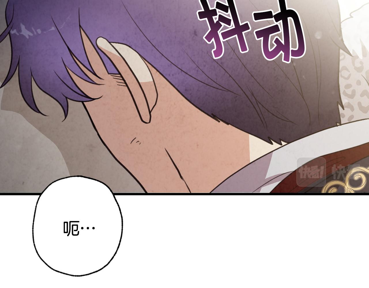 第90话 出逃32