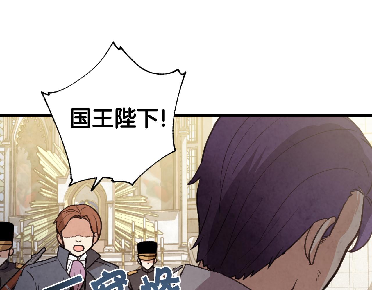 第90话 出逃36