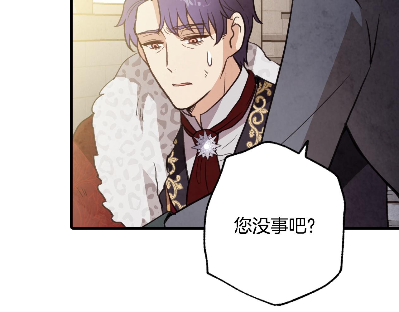 第90话 出逃39