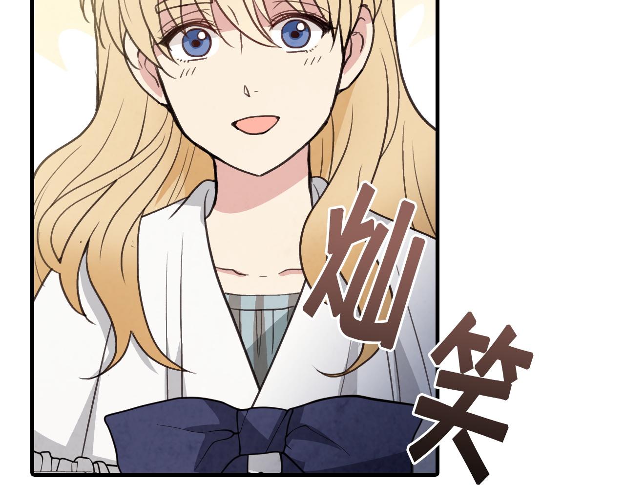 第90话 出逃70
