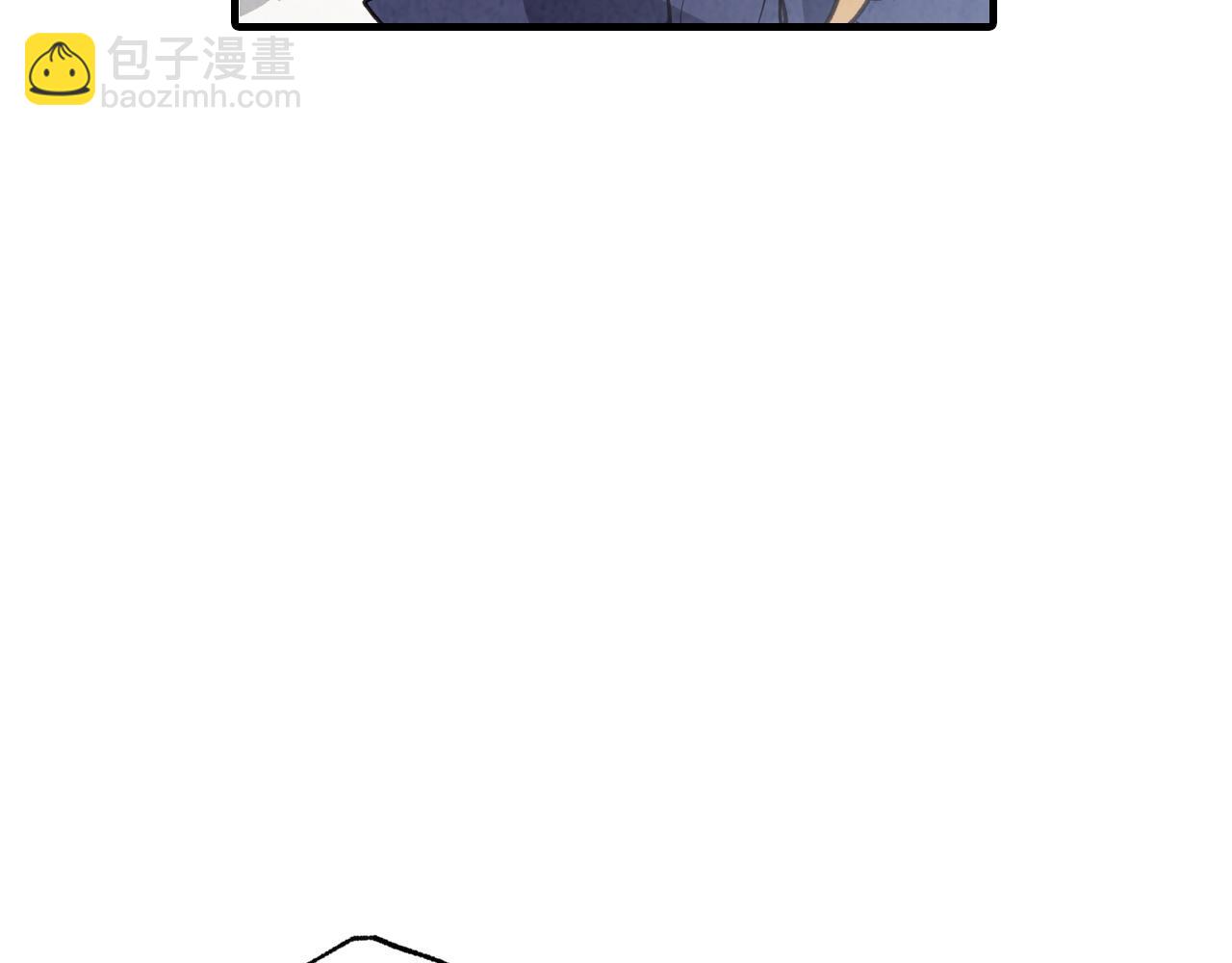 第90话 出逃87