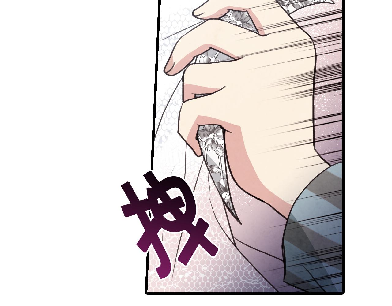 第90话 出逃91