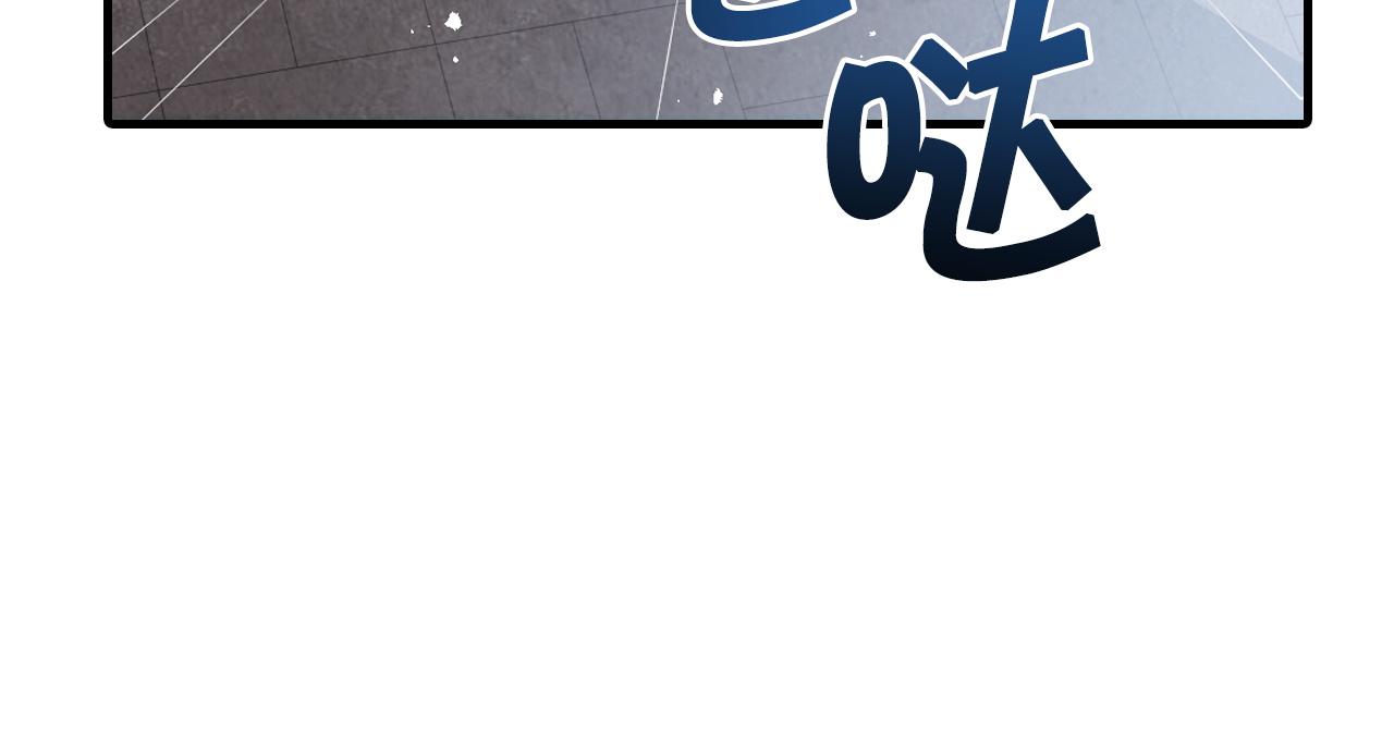 第90话 出逃98