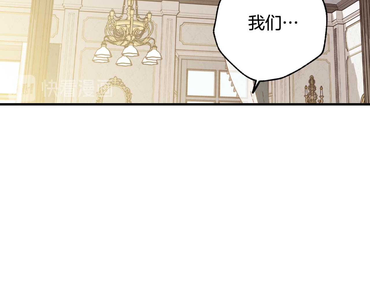 第55话 两个神之子47