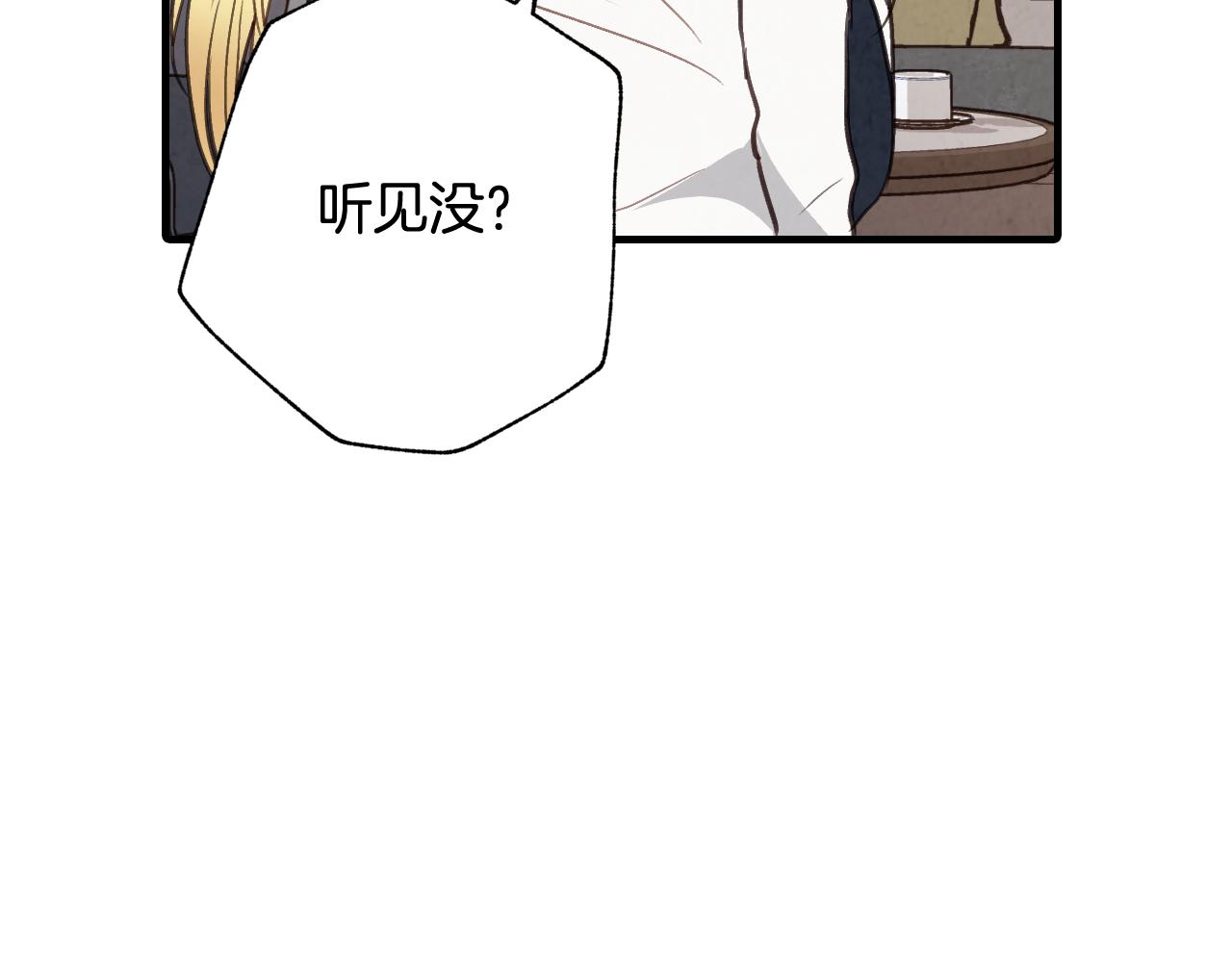 第55话 两个神之子90