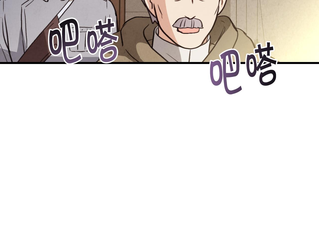 第97话 重逢10