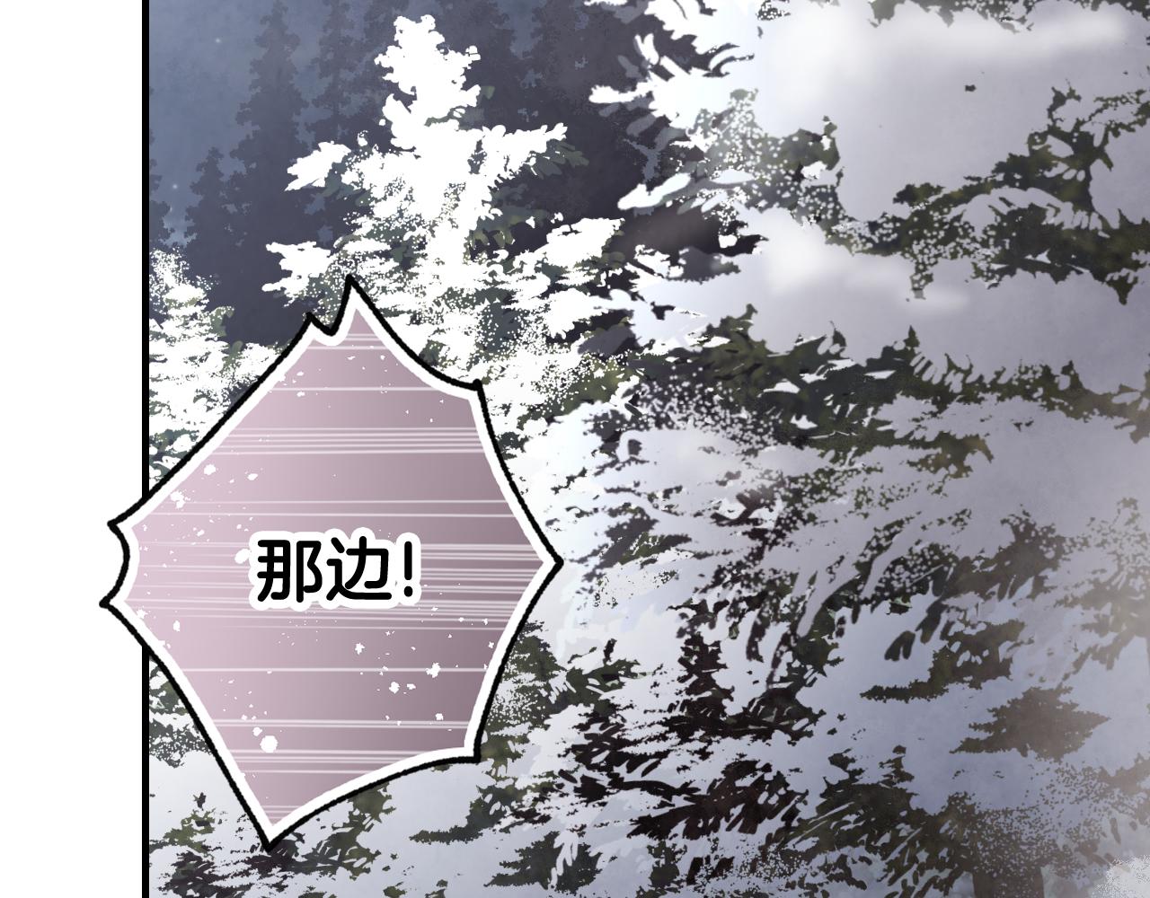 第97话 重逢106
