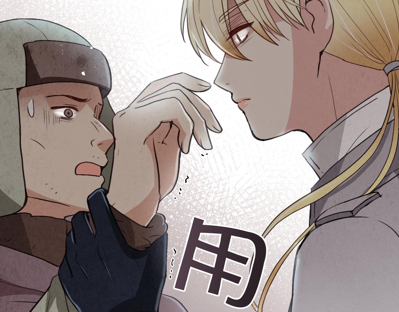 第97话 重逢132