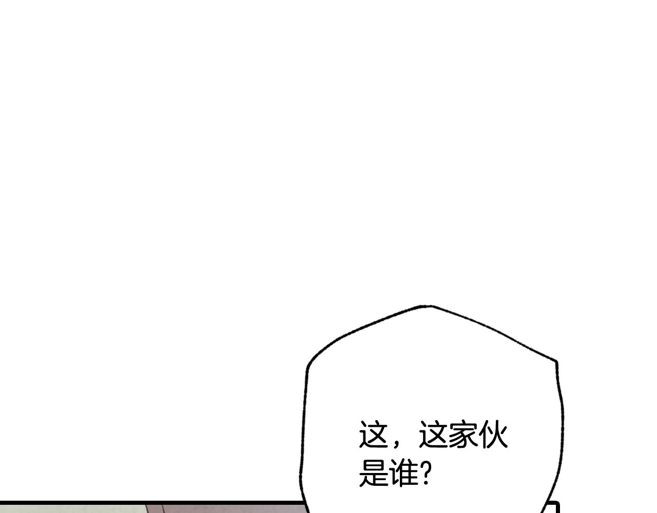 第97话 重逢134