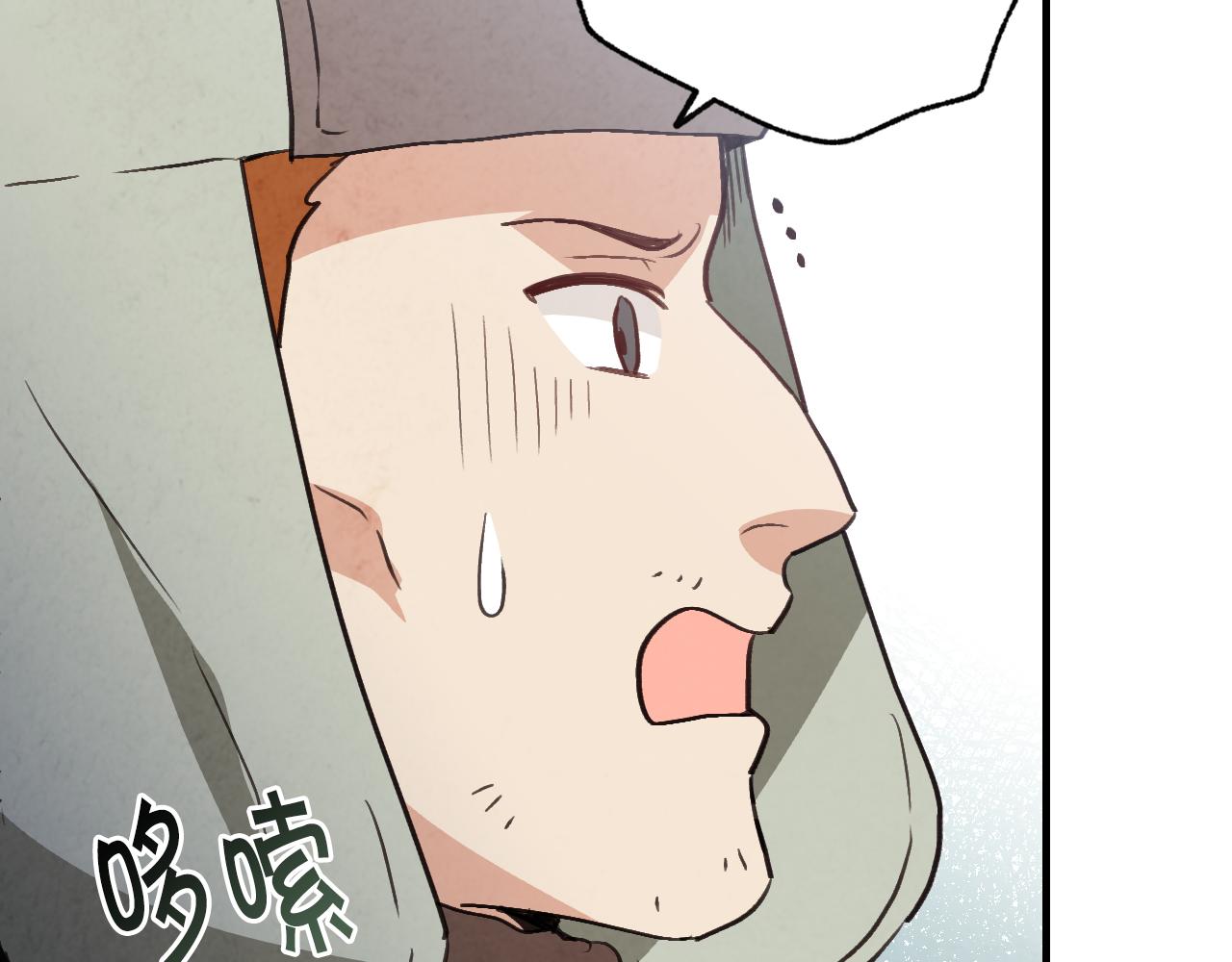 第97话 重逢135