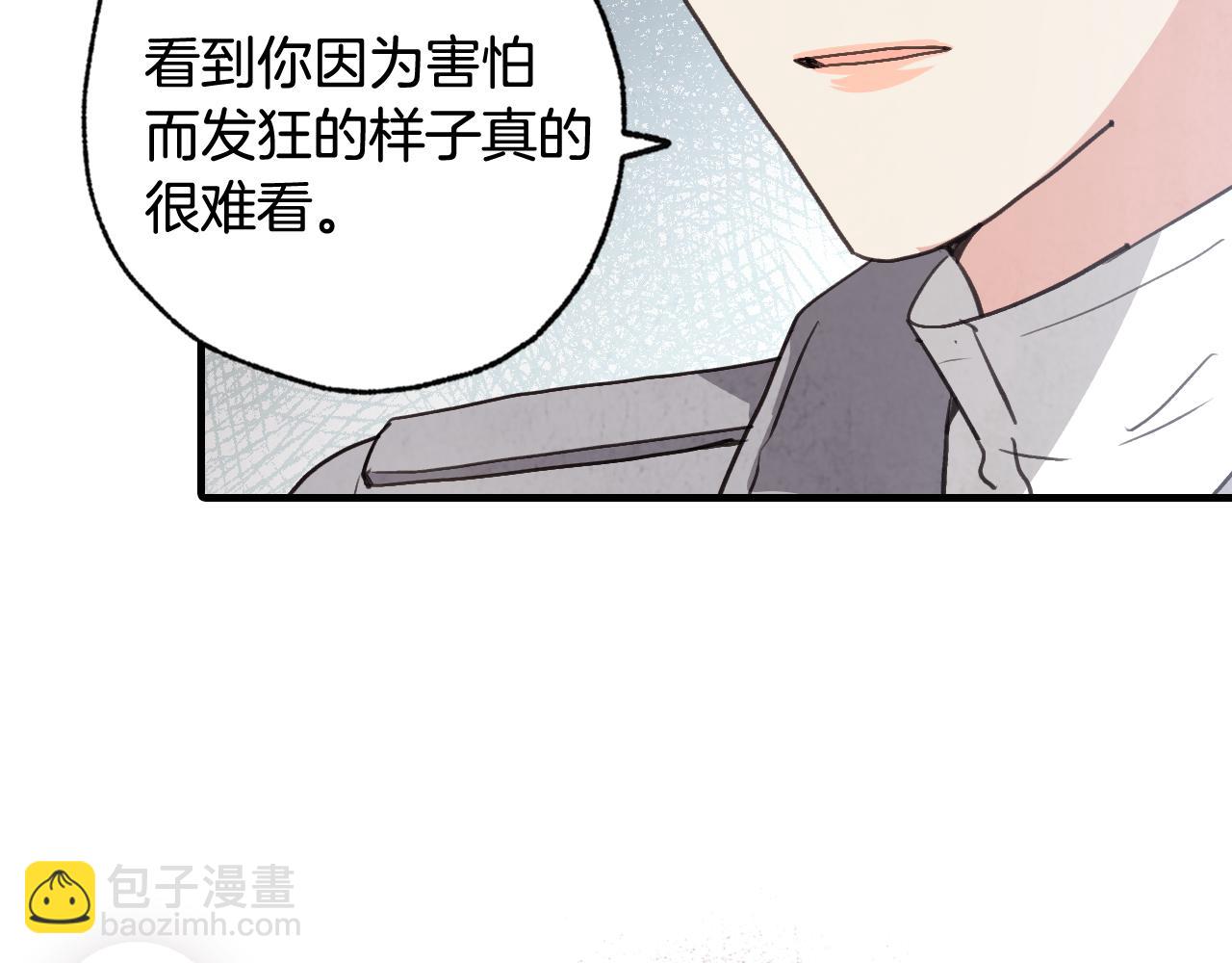 第97话 重逢138