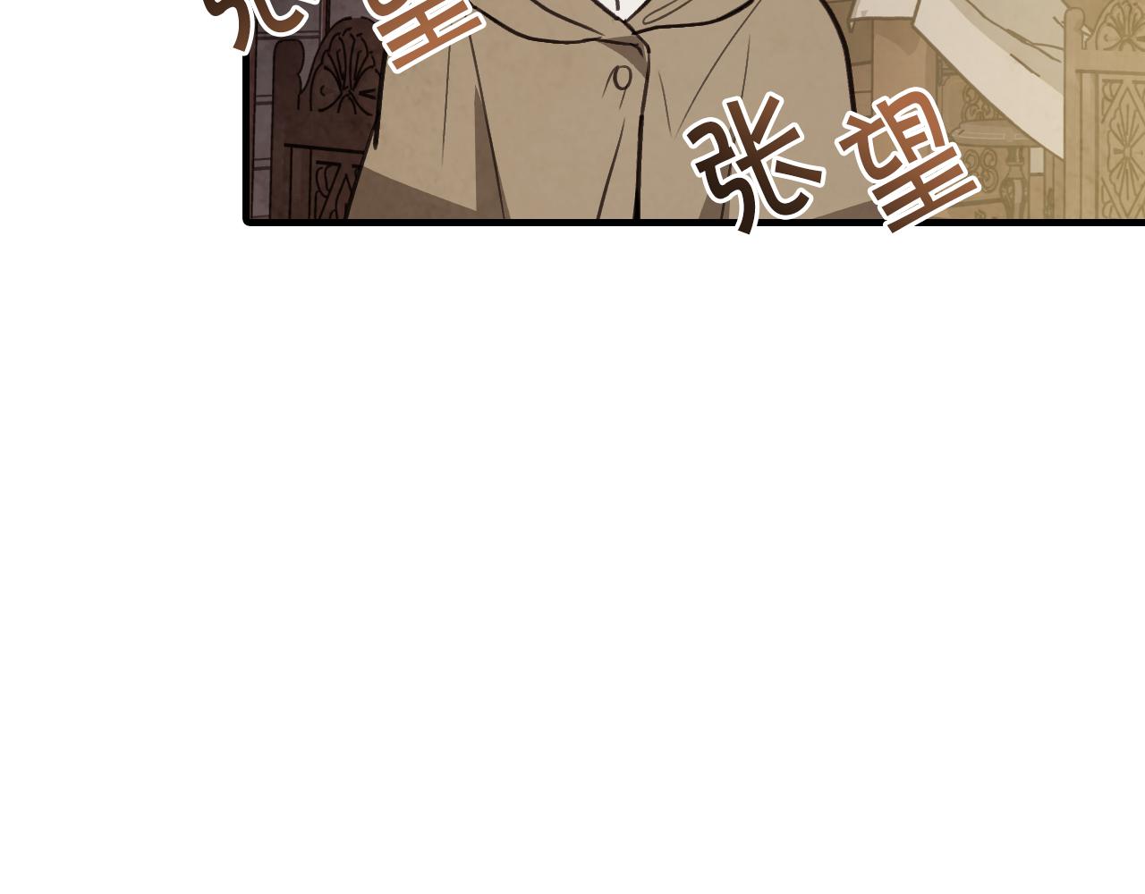 第97话 重逢22