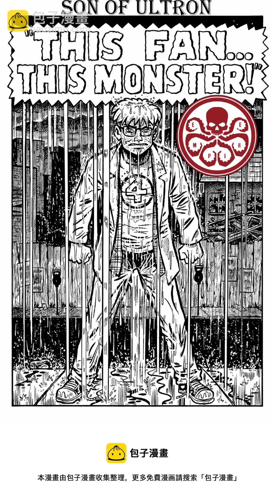 第21卷20