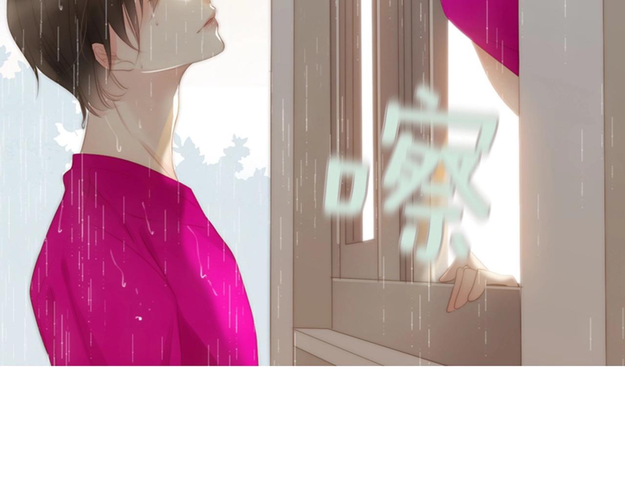 第16话 青春浪漫的第一页101