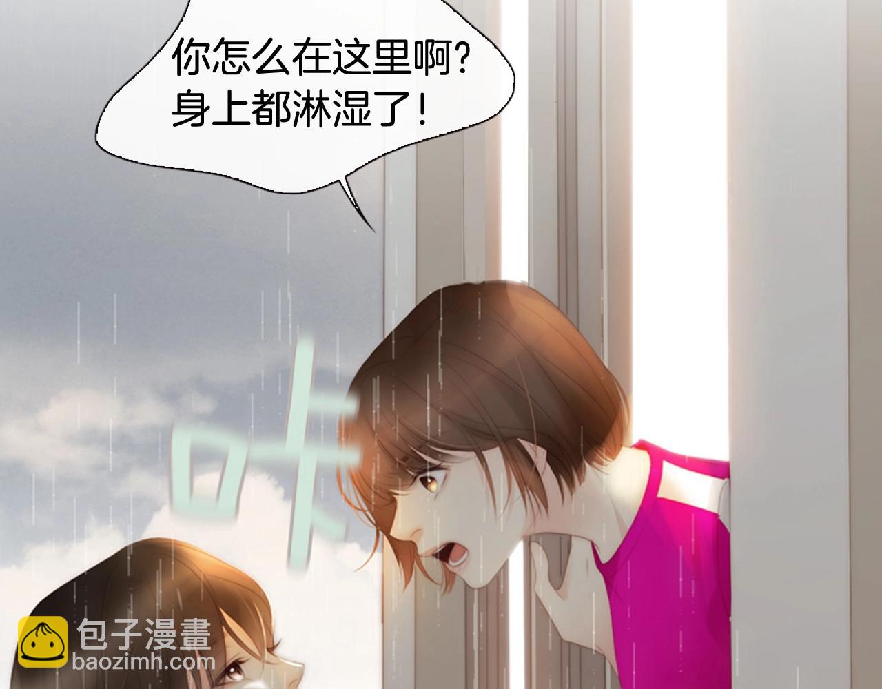 第16话 青春浪漫的第一页104