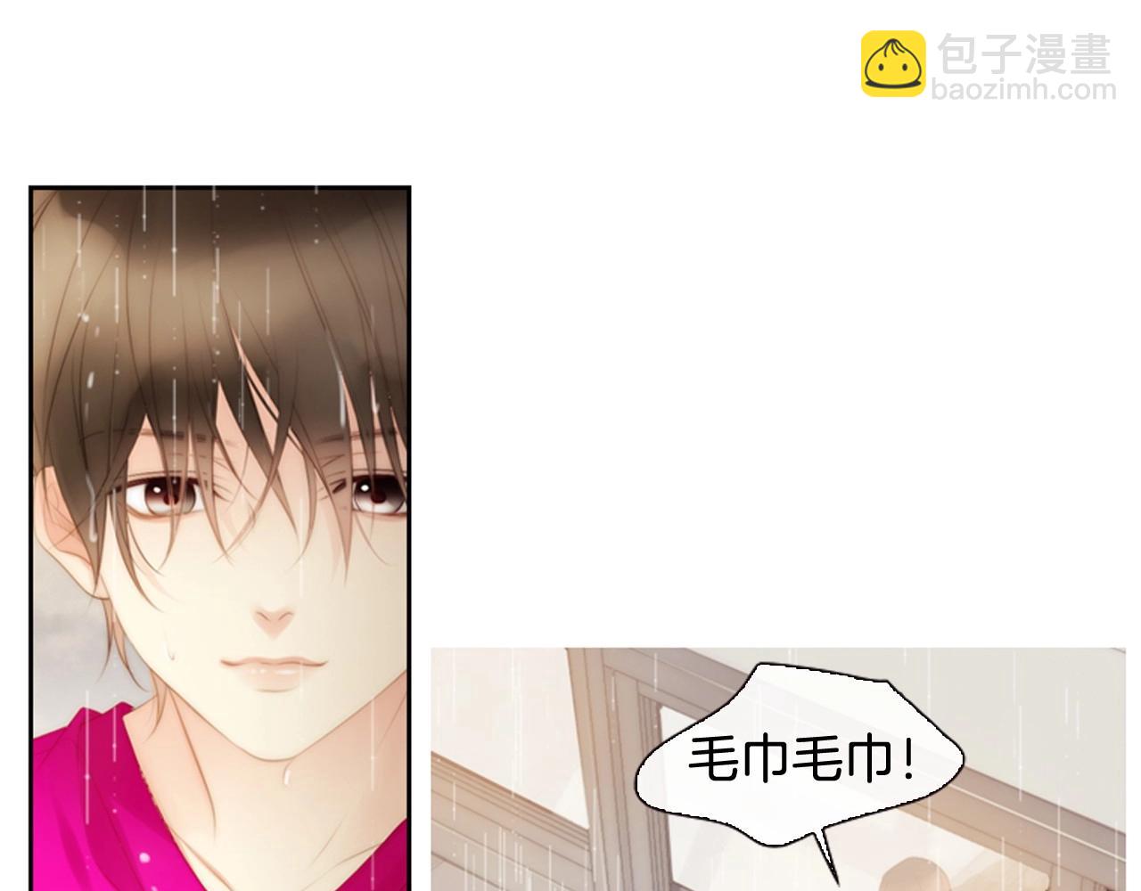第16话 青春浪漫的第一页106