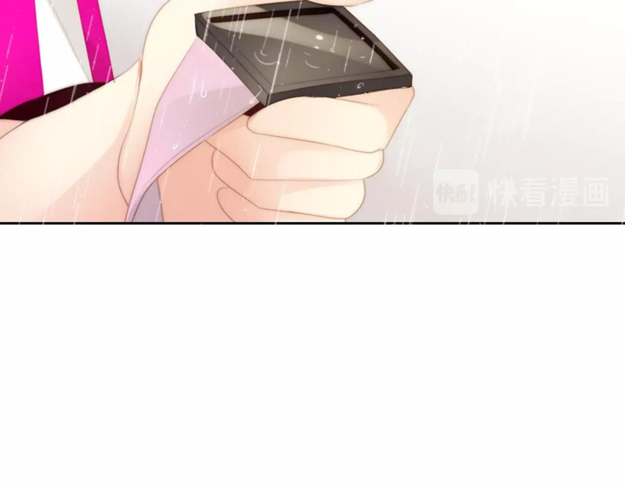 第16话 青春浪漫的第一页111