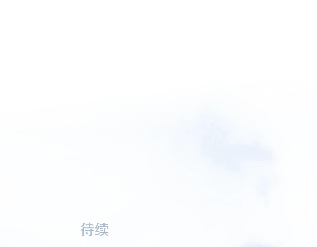 第16话 青春浪漫的第一页135