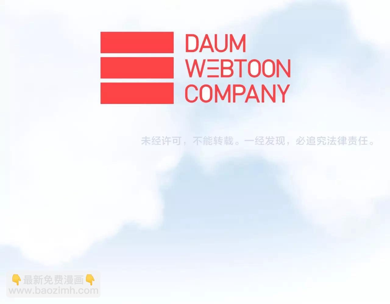 第16话 青春浪漫的第一页136