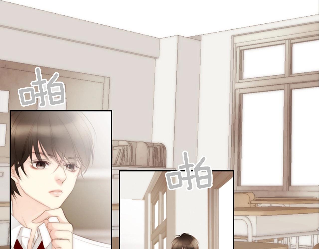 第16话 青春浪漫的第一页143