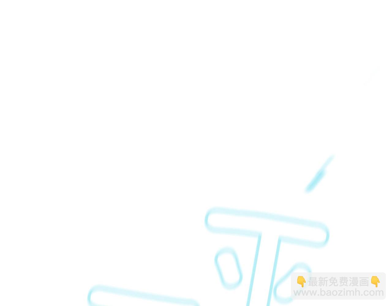 第16话 青春浪漫的第一页4