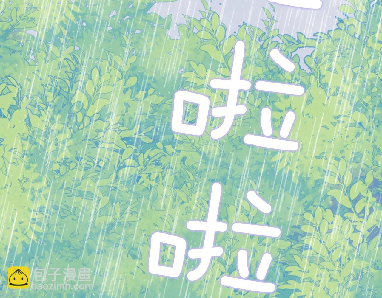 第16话 青春浪漫的第一页63