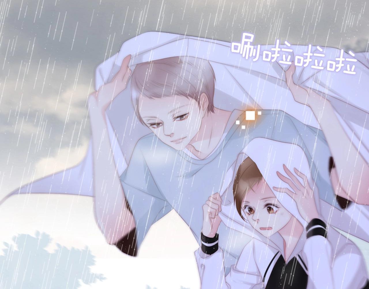 第16话 青春浪漫的第一页74