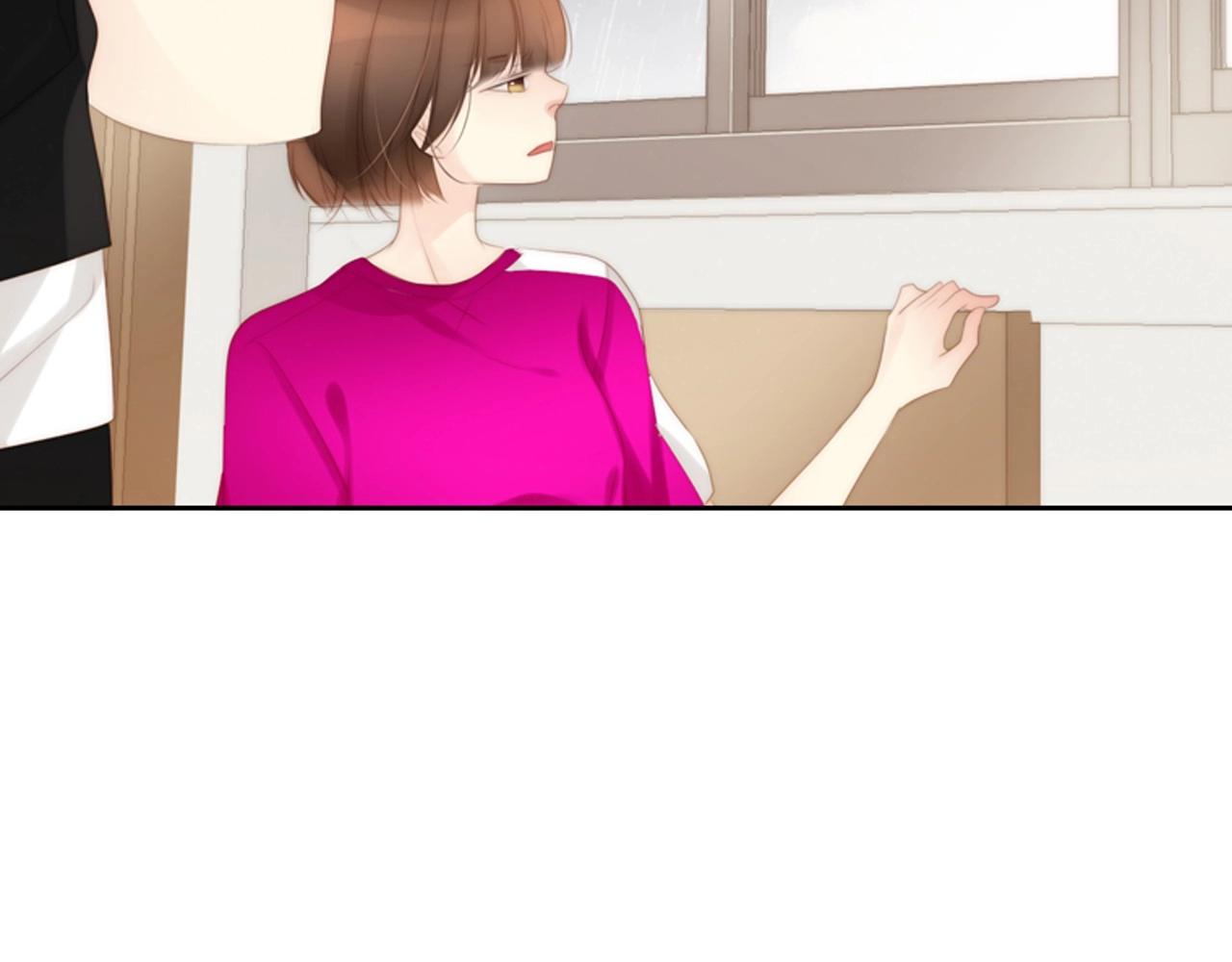 第16话 青春浪漫的第一页82
