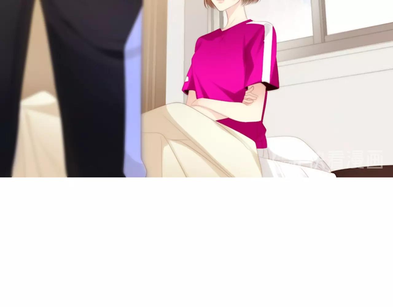 第16话 青春浪漫的第一页90