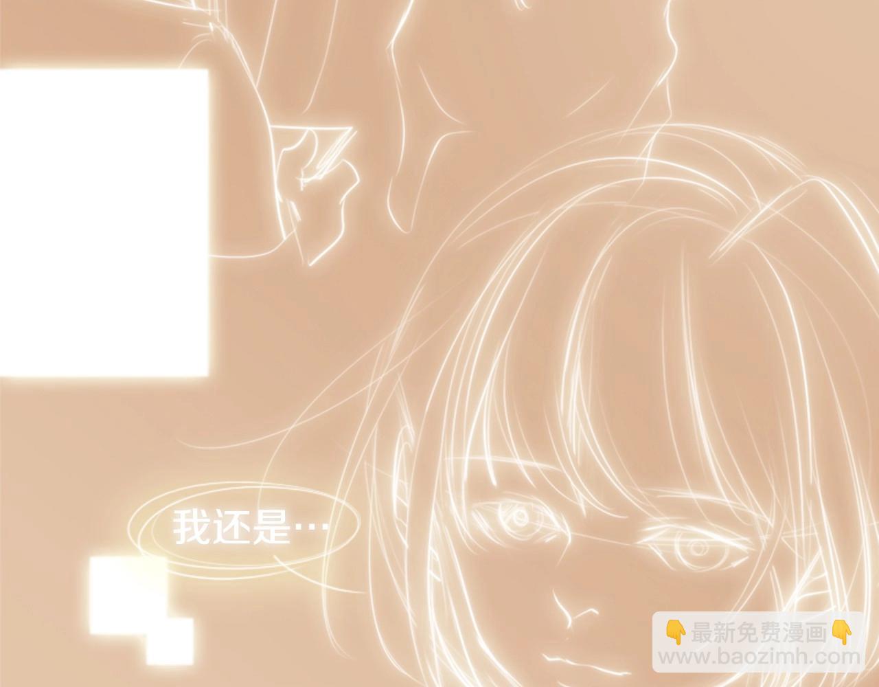 第19话 作者你要开始失控啦42