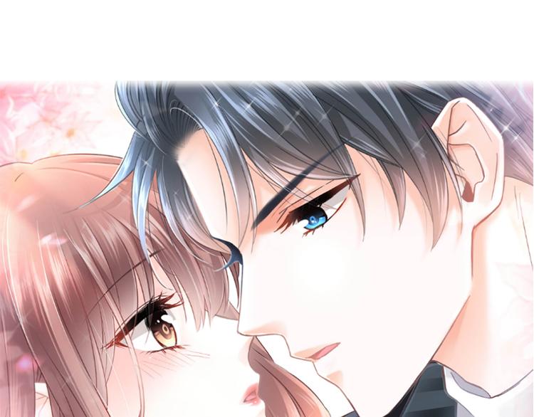 第21话 做我的女朋友0