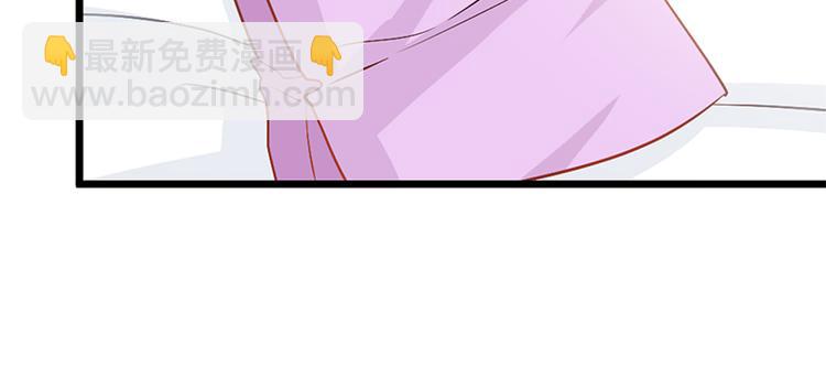 第21话 做我的女朋友13