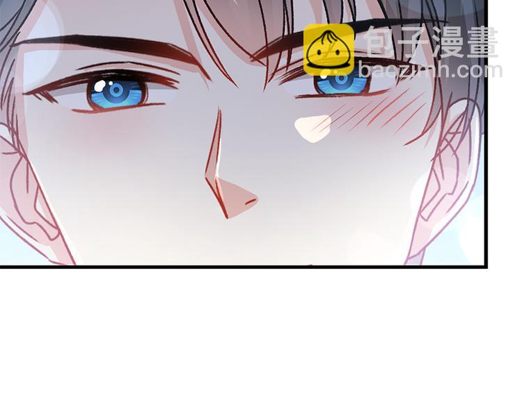 第21话 做我的女朋友67