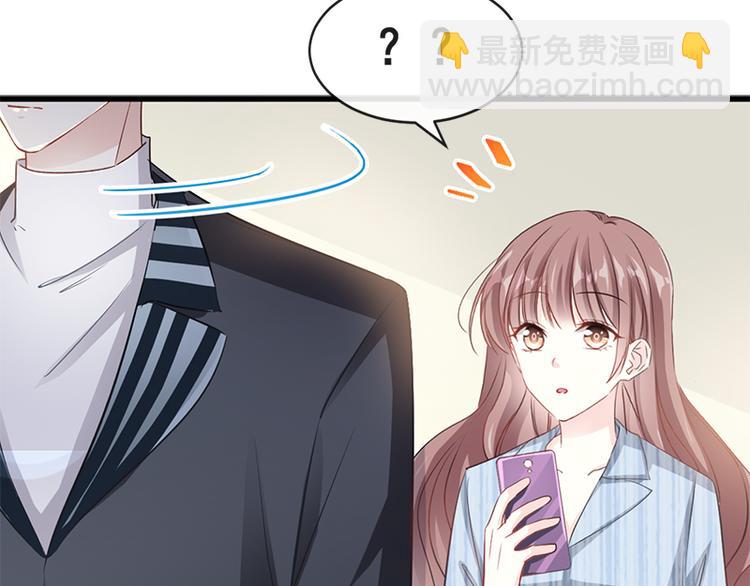 第21话 做我的女朋友81