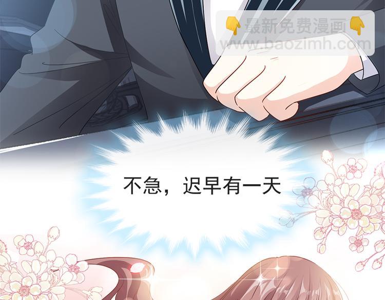 第24话 学校风云14