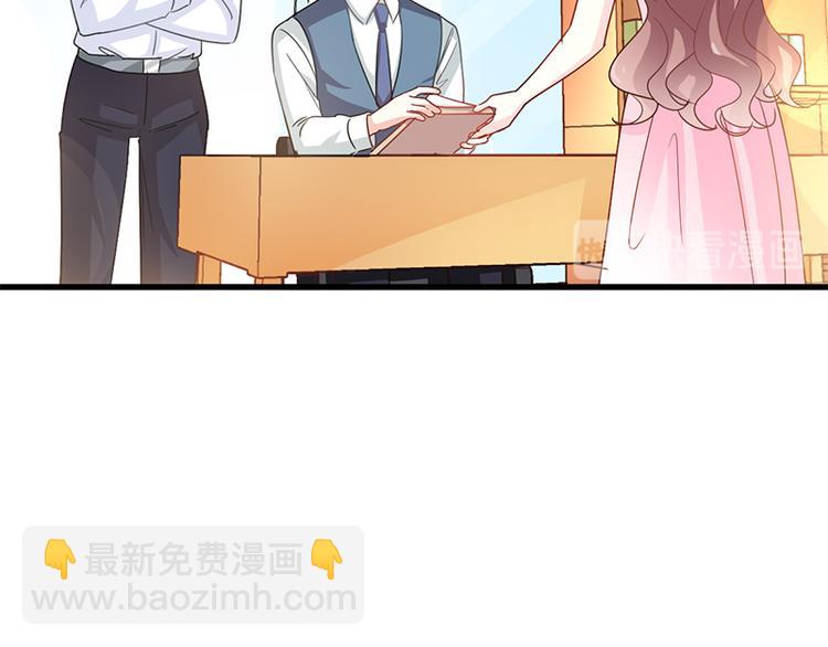 第24话 学校风云22
