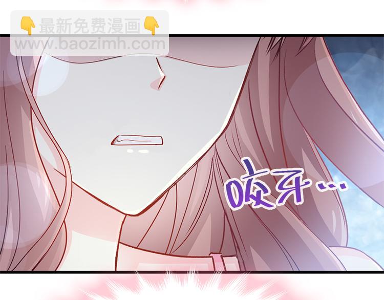 第24话 学校风云59