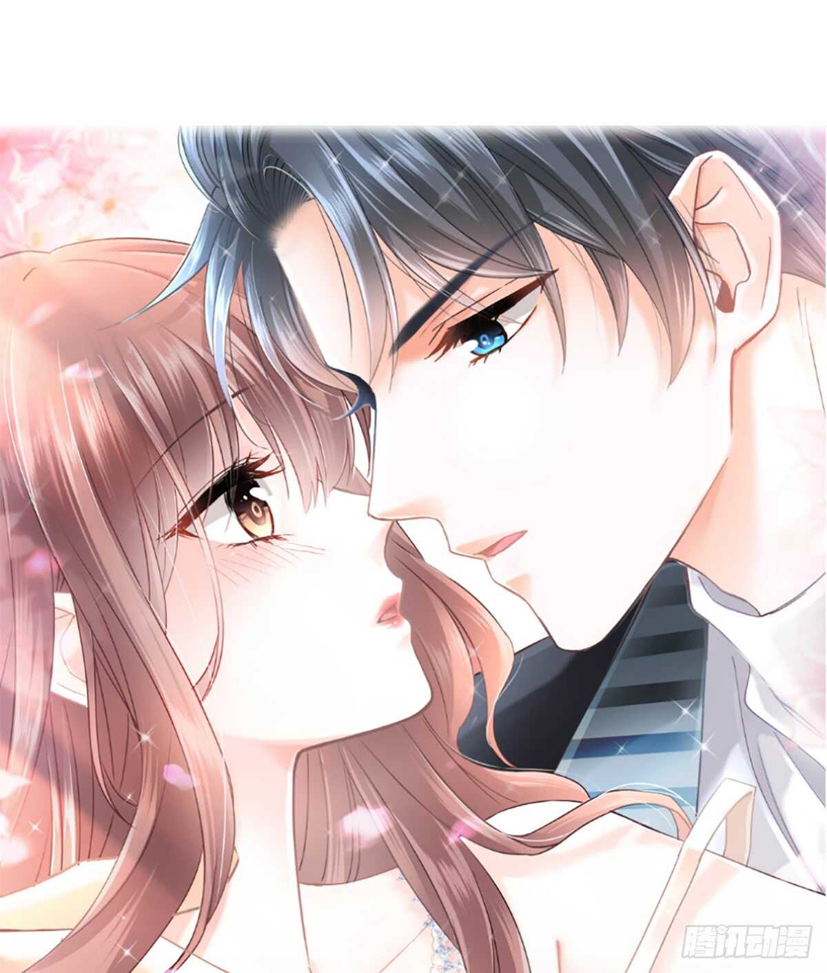 第32话 为你搭建新家0