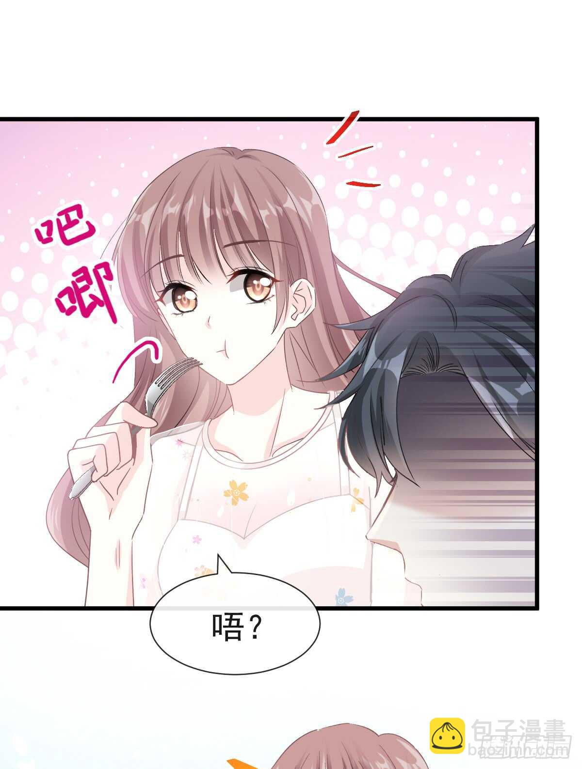 第32话 为你搭建新家19