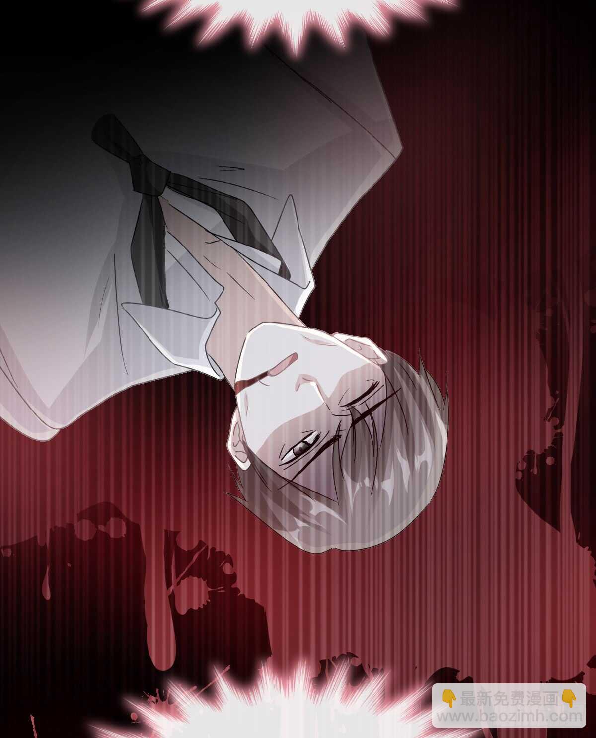 第32话 为你搭建新家44