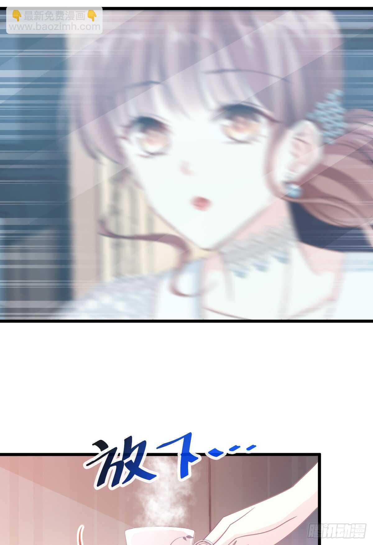 第39话 拜见婆婆大人24
