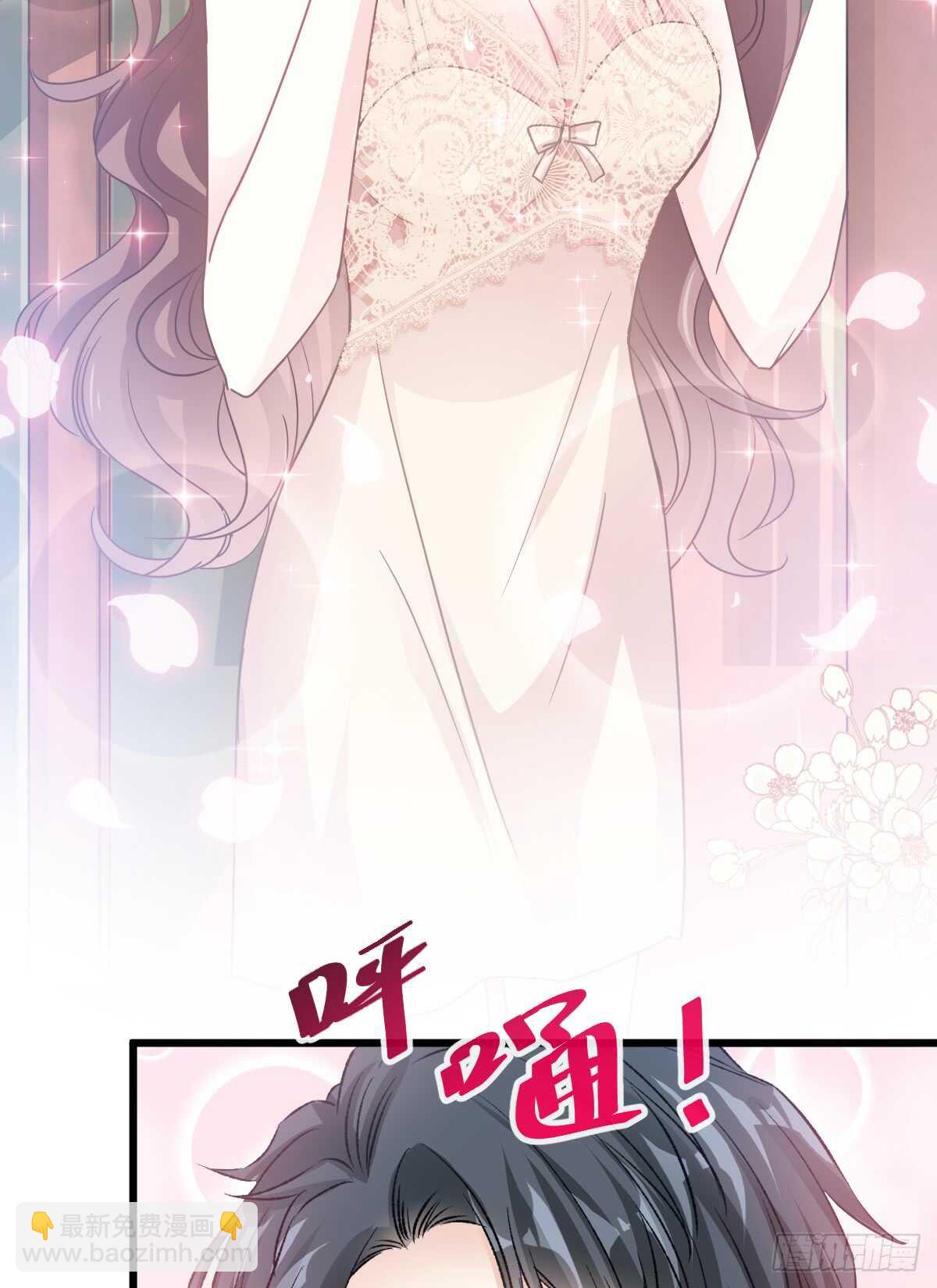 第39话 拜见婆婆大人37