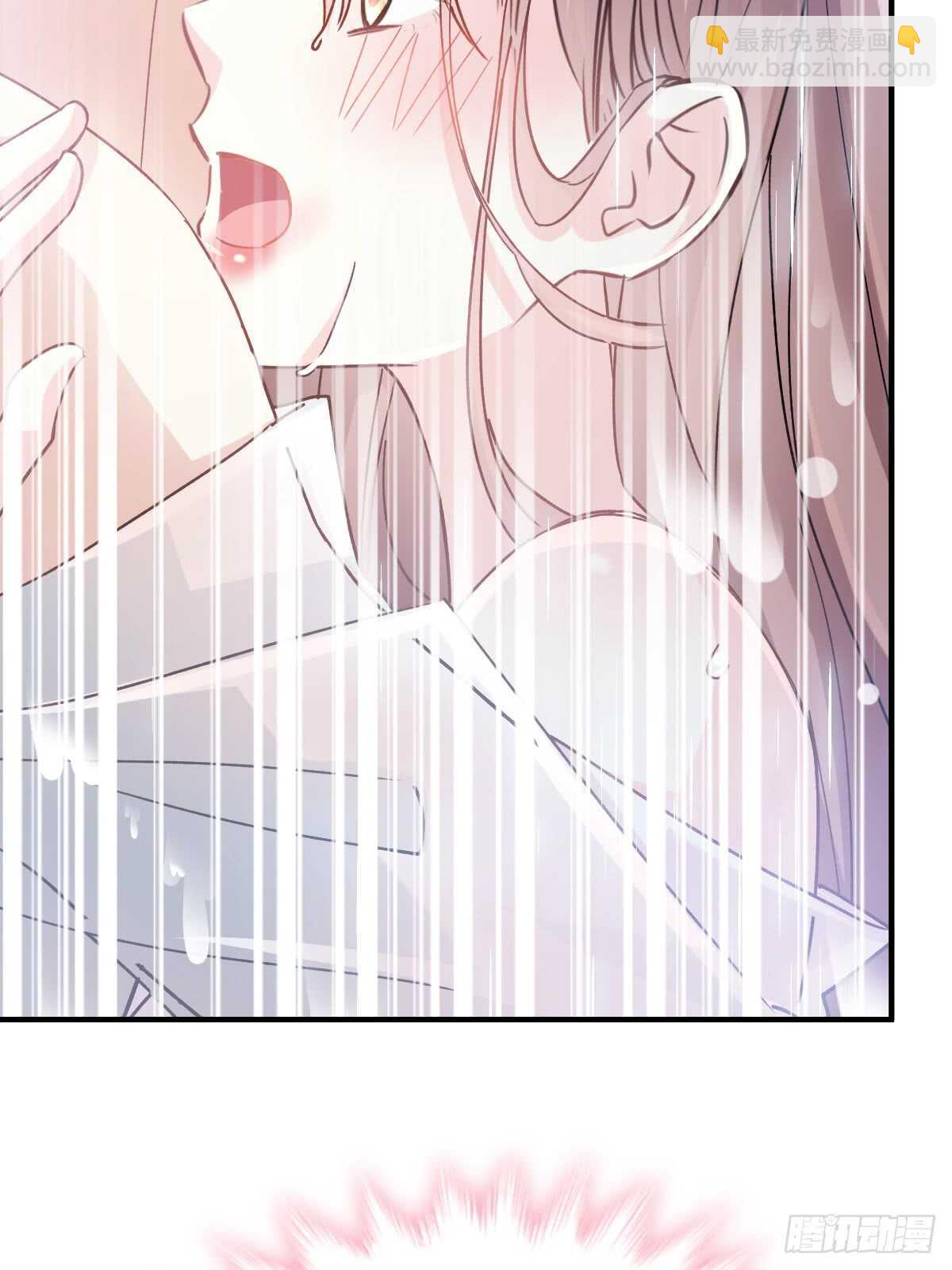 第52话 身体需要多补补39