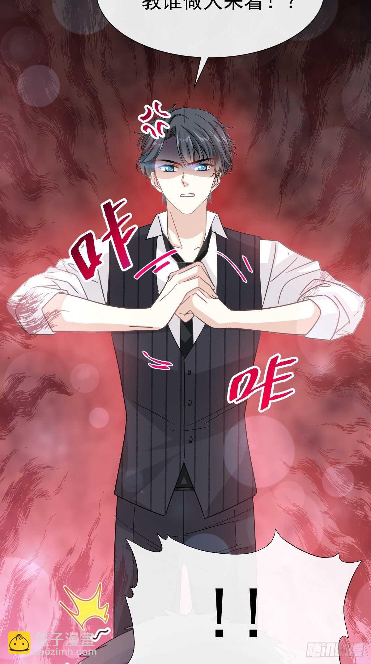 第63话 泳衣派对39