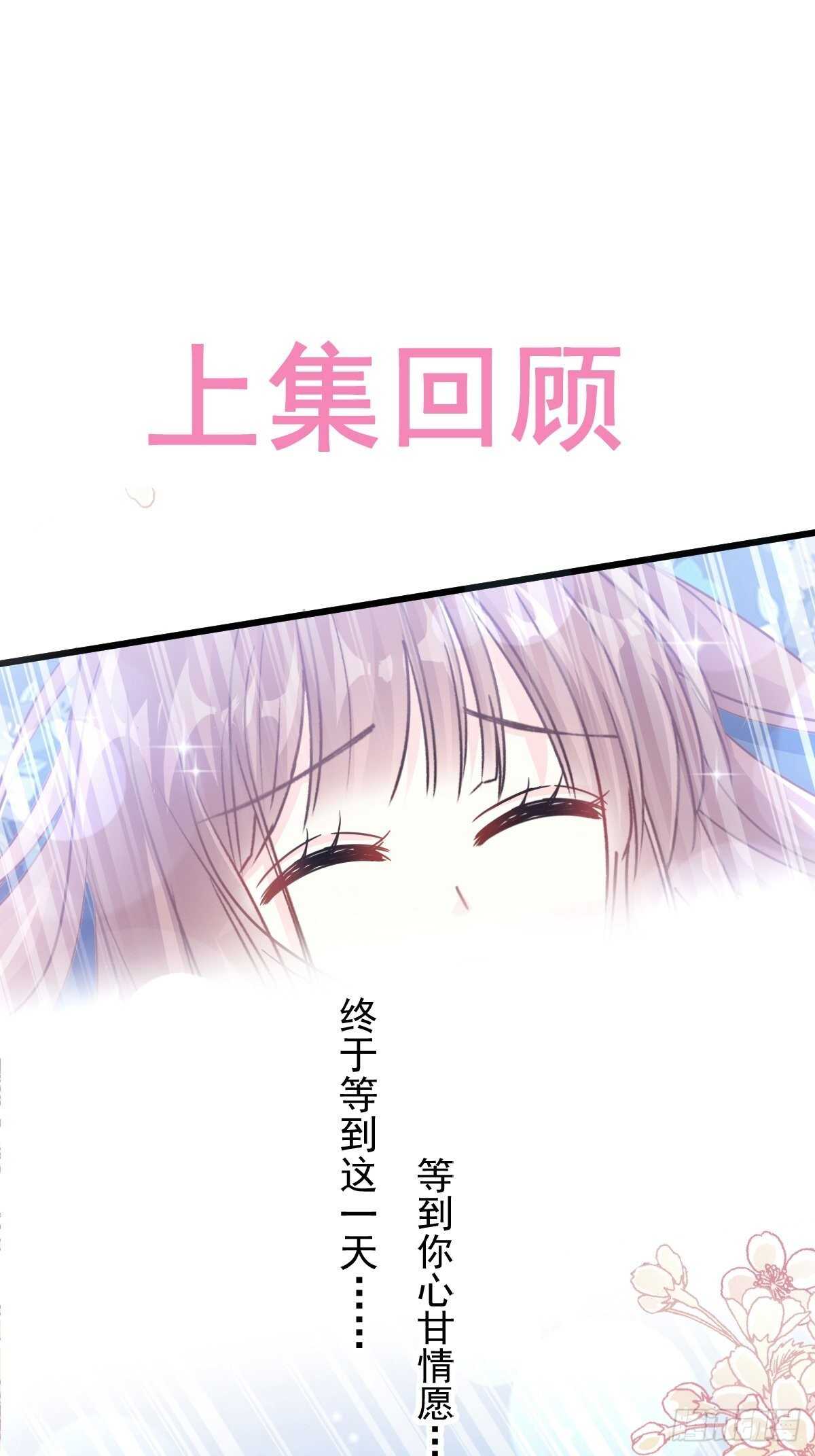 第90话 你和谁有经验？0