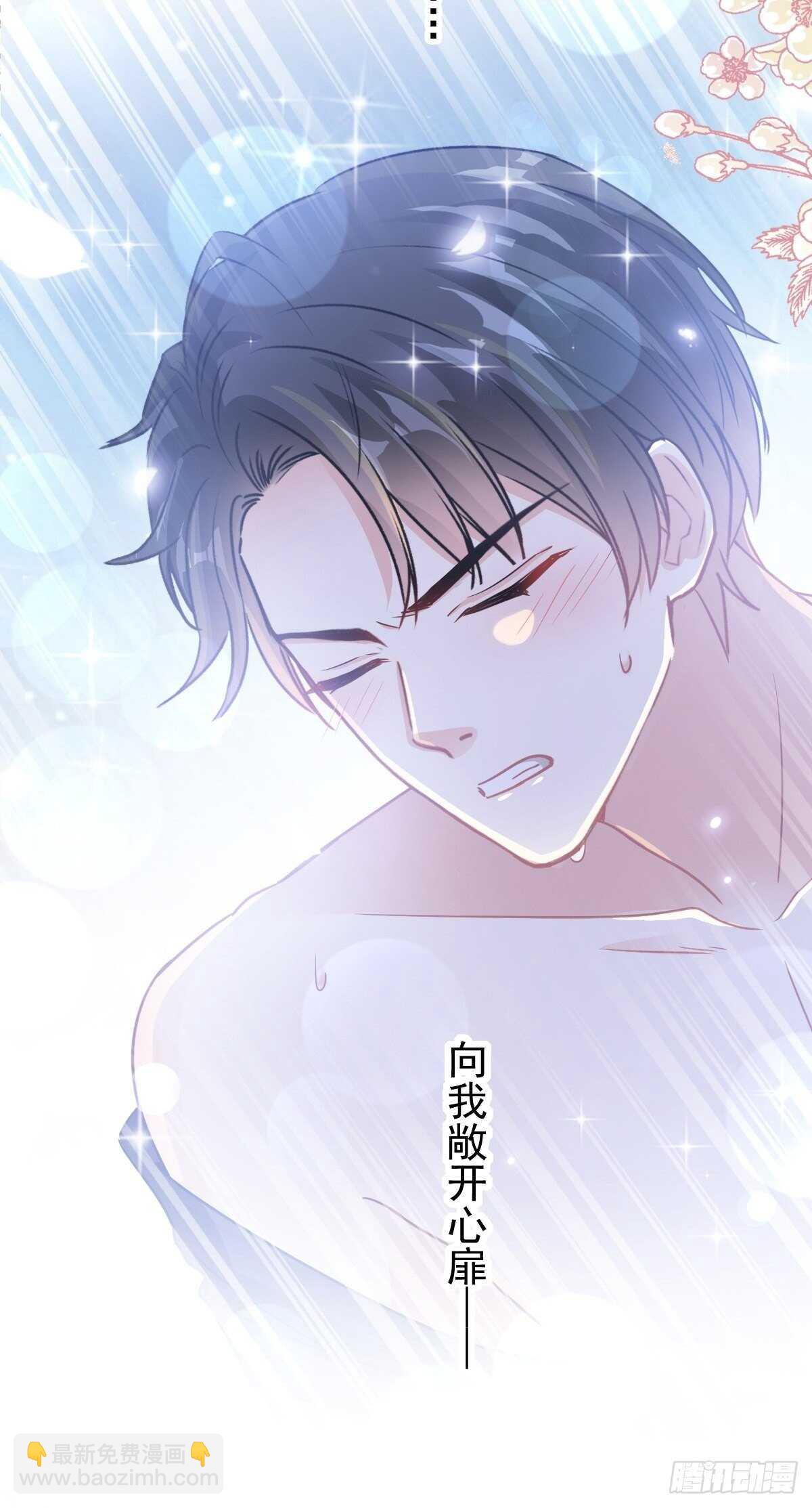 第90话 你和谁有经验？1