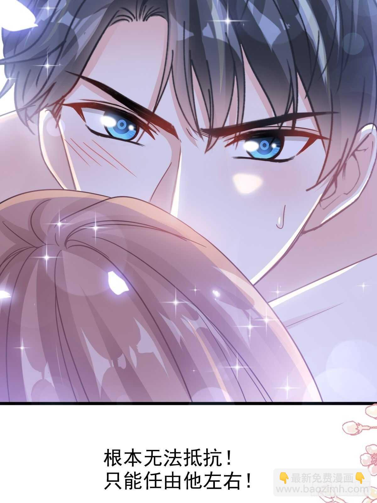 第90话 你和谁有经验？10