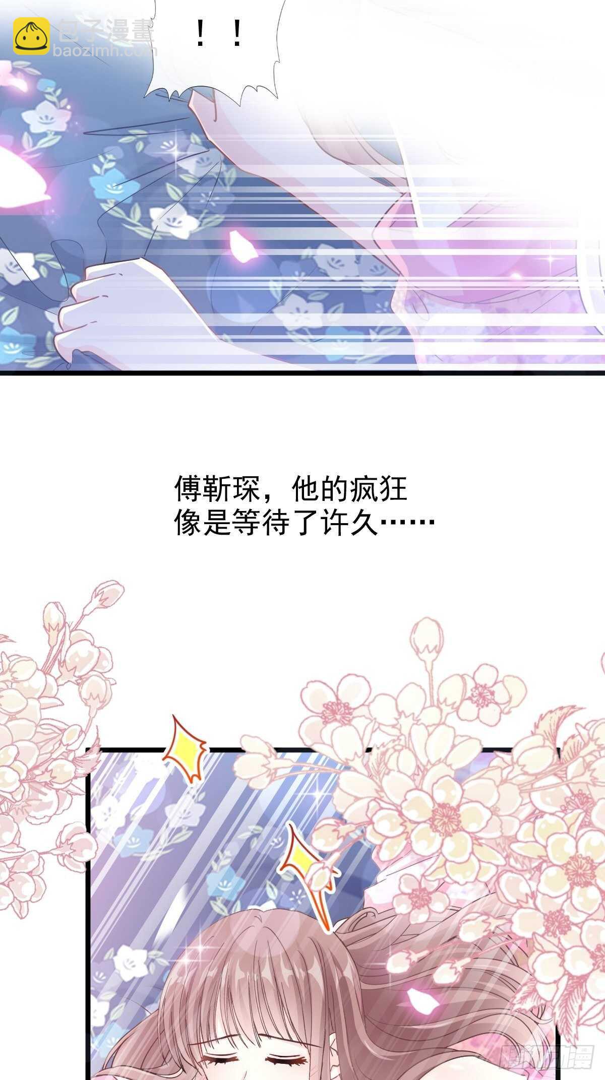 第90话 你和谁有经验？16