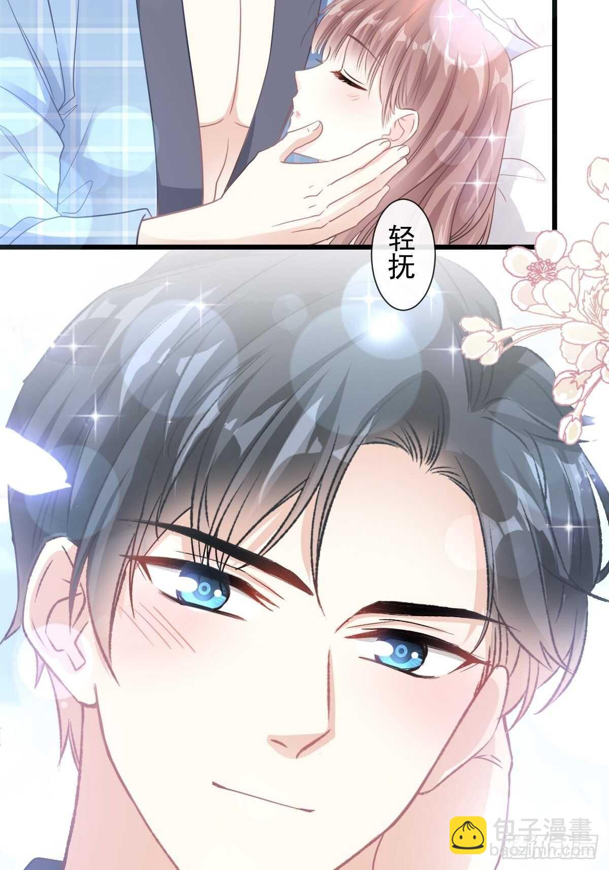 第90话 你和谁有经验？20