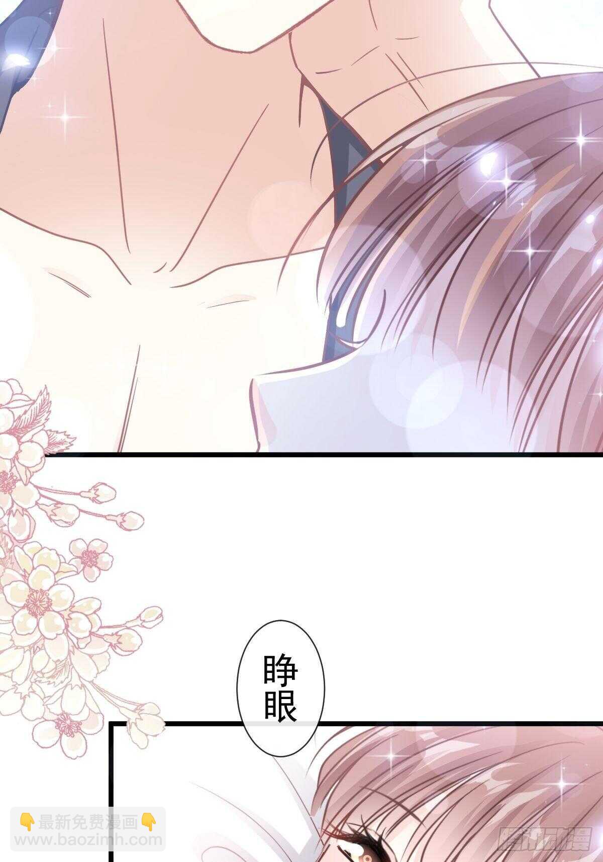 第90话 你和谁有经验？21